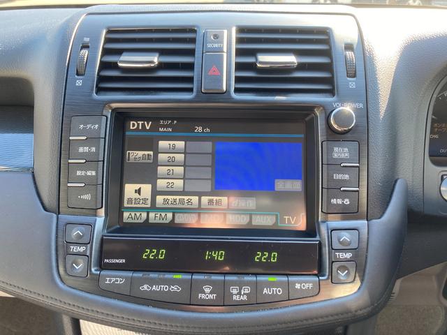 クラウンハイブリッド スタンダードパッケージ 純正HDDナビ/ワンセグTV/バックカメラ クルーズコントロール 純正18インチAW ドラレコ ETC スマートキー/プッシュスタート HID フォグランプ(65枚目)