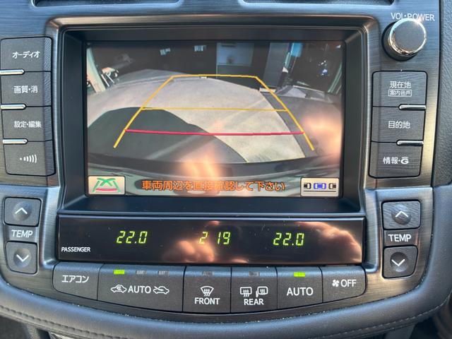 クラウンハイブリッド スタンダードパッケージ 純正HDDナビ/ワンセグTV/バックカメラ クルーズコントロール 純正18インチAW ドラレコ ETC スマートキー/プッシュスタート HID フォグランプ(66枚目)