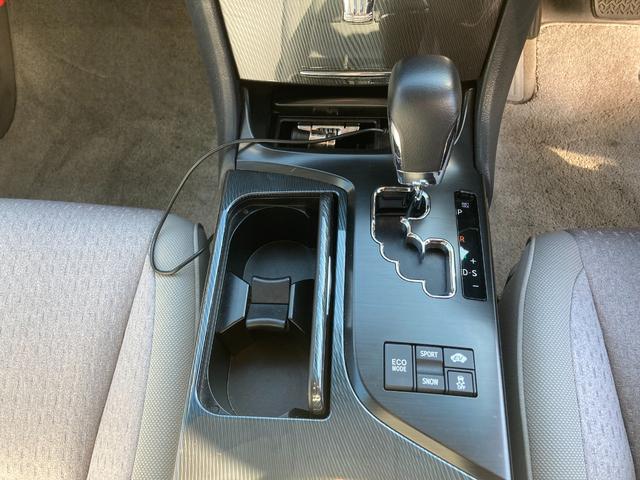 クラウンハイブリッド スタンダードパッケージ 純正HDDナビ/ワンセグTV/バックカメラ クルーズコントロール 純正18インチAW ドラレコ ETC スマートキー/プッシュスタート HID フォグランプ(69枚目)