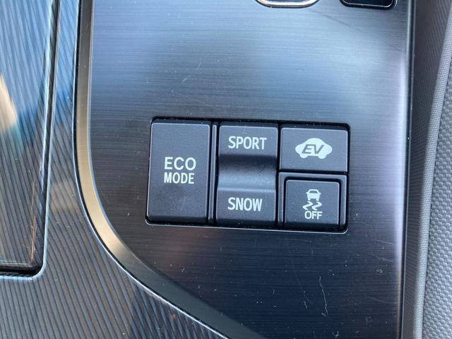 クラウンハイブリッド スタンダードパッケージ 純正HDDナビ/ワンセグTV/バックカメラ クルーズコントロール 純正18インチAW ドラレコ ETC スマートキー/プッシュスタート HID フォグランプ(70枚目)