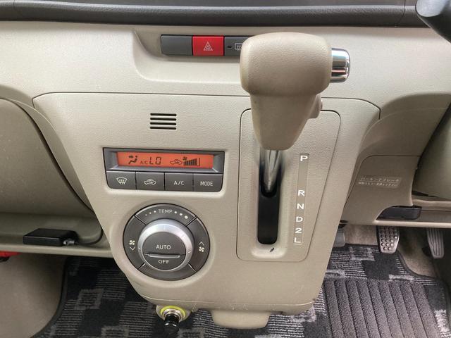 アトレーワゴン カスタムターボRSリミテッド 4WD 社外SDナビ/フルセグTV/バックカメラ 片側パワースライドドア HID フォグランプ キーレス 純正AW(44枚目)