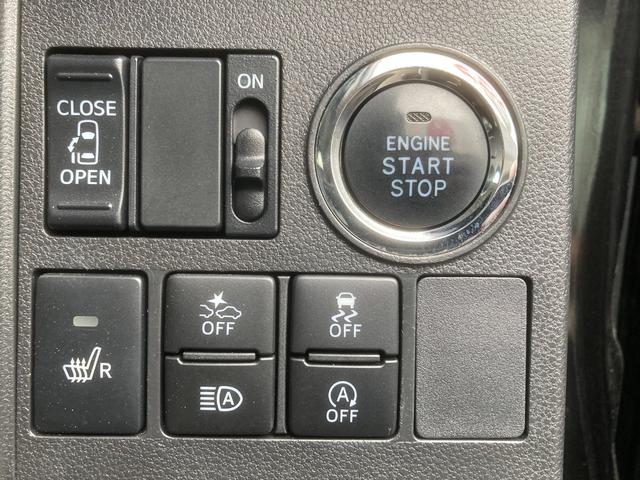 タント カスタムＸ　トップエディションＳＡＩＩＩ　純正ＳＤナビ／フルセグＴＶ／バックカメラ　スマートアシスト　左側パワースライドドア　シートヒーター　純正１４インチＡＷ　スマートキー／プッシュスタート　ＬＥＤ　フォグランプ（44枚目）