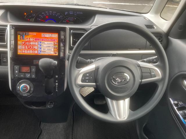 タント カスタムＸ　トップエディションＳＡＩＩＩ　純正ＳＤナビ／フルセグＴＶ／バックカメラ　スマートアシスト　左側パワースライドドア　シートヒーター　純正１４インチＡＷ　スマートキー／プッシュスタート　ＬＥＤ　フォグランプ（47枚目）