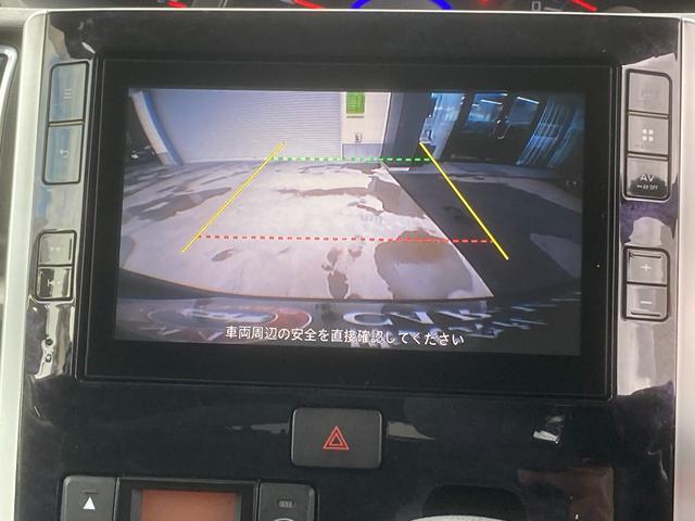 タント カスタムＸ　トップエディションＳＡＩＩＩ　純正ＳＤナビ／フルセグＴＶ／バックカメラ　スマートアシスト　左側パワースライドドア　シートヒーター　純正１４インチＡＷ　スマートキー／プッシュスタート　ＬＥＤ　フォグランプ（49枚目）