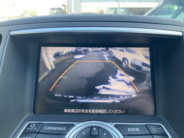 スカイライン ３７０ＧＴ　ＥＴＣ　バックカメラ　ＡＴ　サンルーフ　オートライト　ＨＩＤ　スマートキー　シートヒーター　アルミホイール　パワーシート　盗難防止システム　衝突安全ボディ　ＡＢＳ　ＥＳＣ　ＣＤ（31枚目）