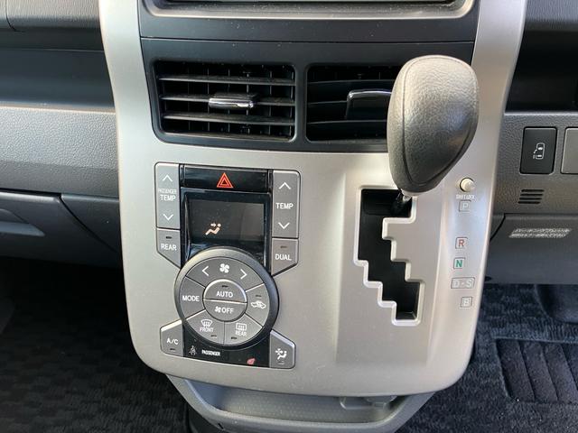 ヴォクシー X Lエディション 純正ナビ 地デジTV バックカメラ 両側スライドドア 左片側パワースライドドア キーレスエントリー アルミホイール HIDヘッドライト 運転席・助手席エアバック ABS(22枚目)