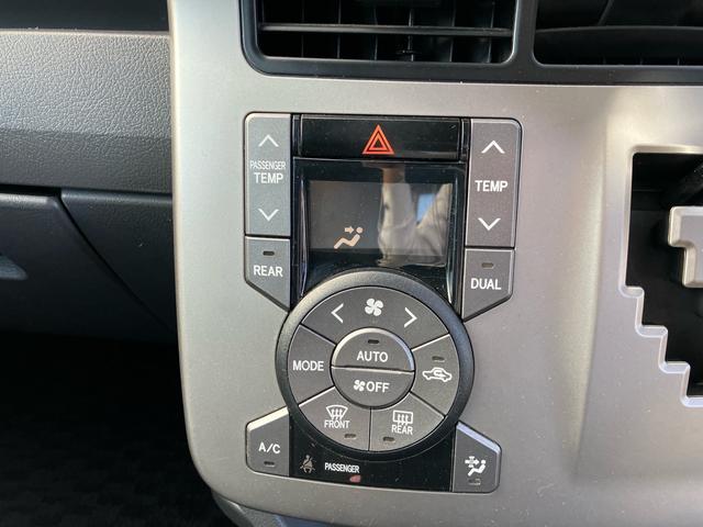 ヴォクシー X Lエディション 純正ナビ 地デジTV バックカメラ 両側スライドドア 左片側パワースライドドア キーレスエントリー アルミホイール HIDヘッドライト 運転席・助手席エアバック ABS(23枚目)