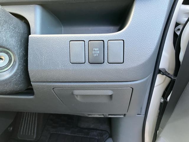 ヴォクシー X Lエディション 純正ナビ 地デジTV バックカメラ 両側スライドドア 左片側パワースライドドア キーレスエントリー アルミホイール HIDヘッドライト 運転席・助手席エアバック ABS(35枚目)