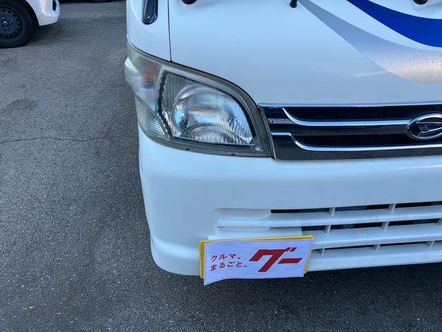 ハイゼットトラック 4WD キャンピング インディ727 ポップアップルーフ サイドオーニング ナビ バックカメラ アルミホイール(3枚目)