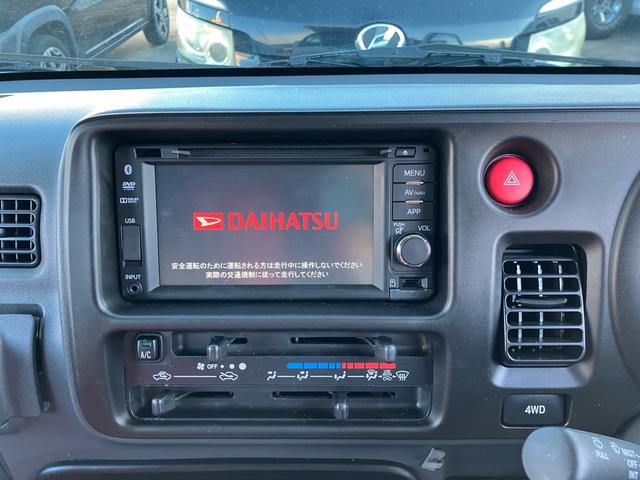 ハイゼットトラック 4WD キャンピング インディ727 ポップアップルーフ サイドオーニング ナビ バックカメラ アルミホイール(20枚目)