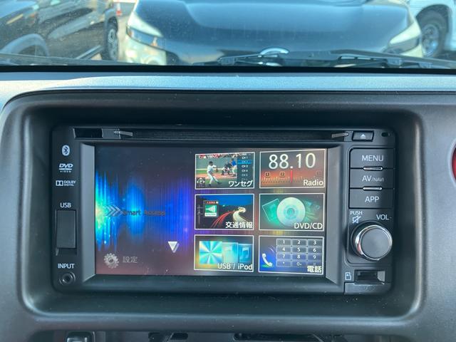 ハイゼットトラック 4WD キャンピング インディ727 ポップアップルーフ サイドオーニング ナビ バックカメラ アルミホイール(22枚目)