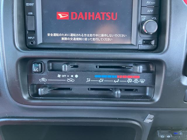 ハイゼットトラック 4WD キャンピング インディ727 ポップアップルーフ サイドオーニング ナビ バックカメラ アルミホイール(23枚目)