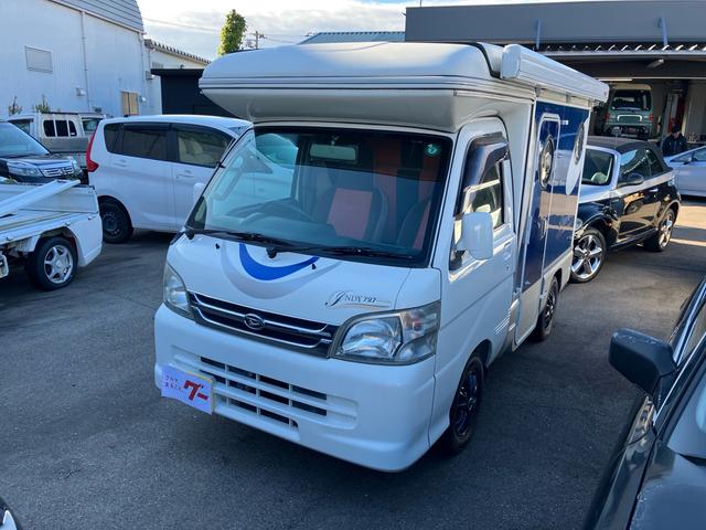 ハイゼットトラック 4WD キャンピング インディ727 ポップアップルーフ サイドオーニング ナビ バックカメラ アルミホイール(53枚目)