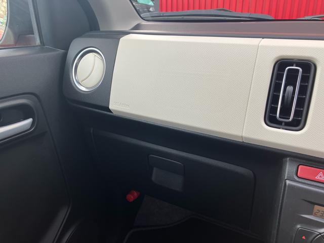アルト X スマートキー アルミホイール 運転席シートヒーター 運転席・助手席エアバック ABS 横滑り防止 盗難防止システム エアコン パワステ パワーウィンドウ(24枚目)