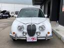 MITSUOKA VIEWT