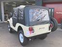 　８１年式ＪＥＥＰ　ＣＪ－５　純正部品カスタム　ベストトップ社幌　ラゲッドリッジ社シート（35枚目）