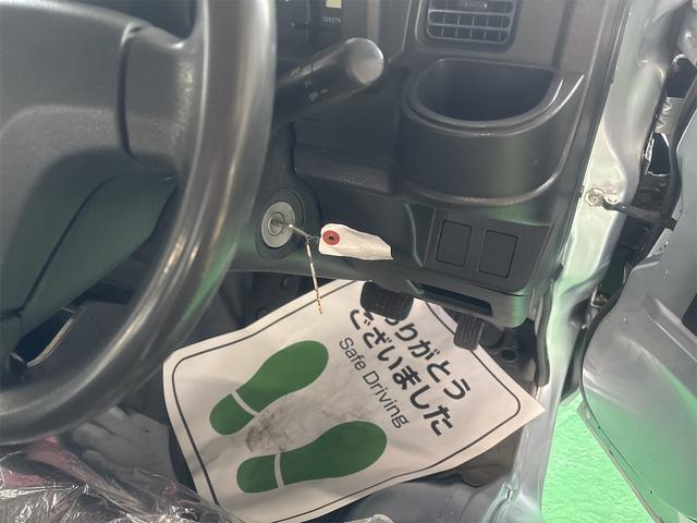 ハイゼットトラック スタンダード４ＷＤ　４ＷＤ　軽トラック　ＡＴ　エアコン　パワーステアリング　運転席エアバッグ　ＣＤ　ミュージックプレイヤー接続可（12枚目）