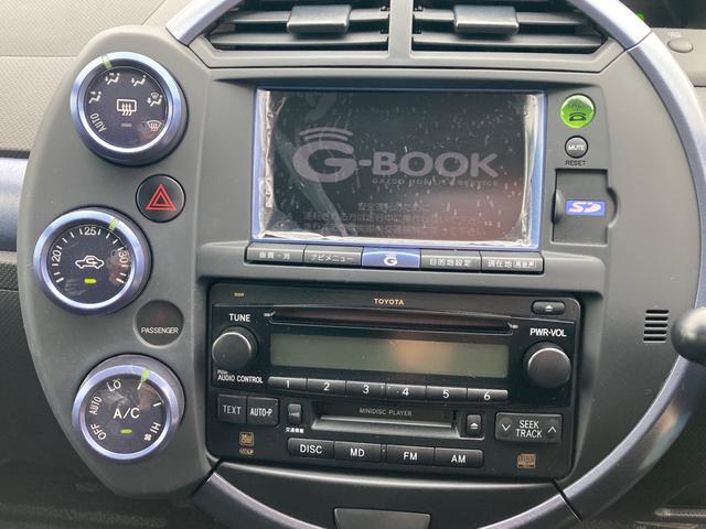 新車当時のＧ－ＢＯＯＫナビ　タッチパネルのフィルムも残っています