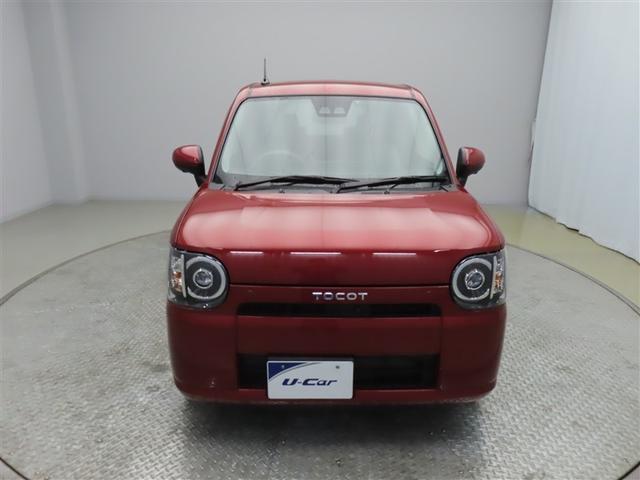 トヨタ認定車両検査員が厳しく検査、修復歴はもちろん、わずかなキズも正しくお伝えできる車両検査証明書付きで安心価格！