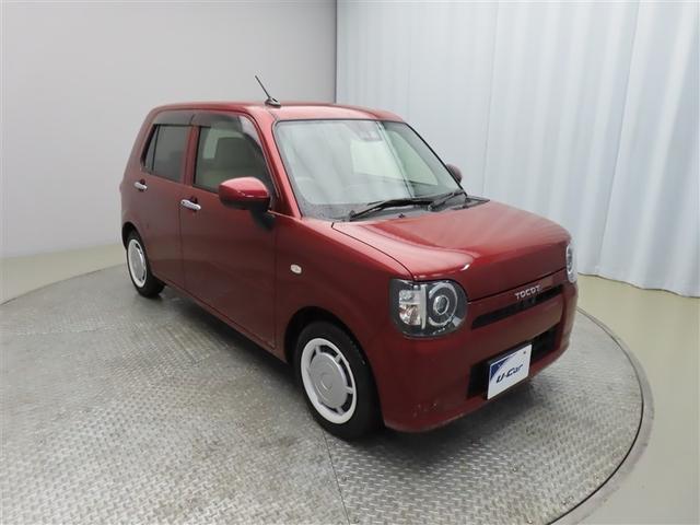 本体価格ではなく、総額で比較してください！まずはお気軽に無料見積もりを♪