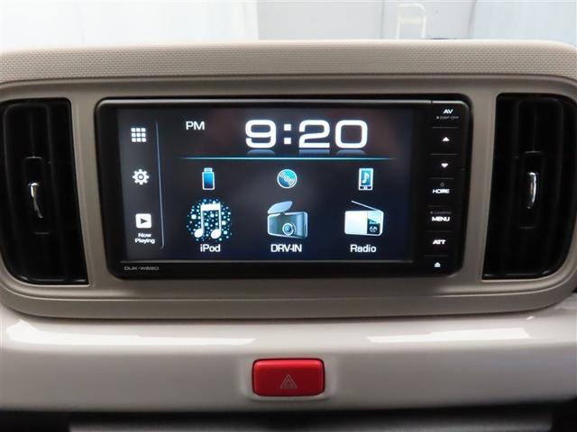 ディスプレイオーディオを装備しています。