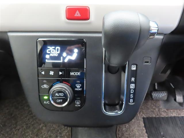 オートエアコンを装備しています。室内の温度を設定すると、センサーが室温を感知して、温度、風量を自動的にコントロールし、快適な空間にしてくれます。