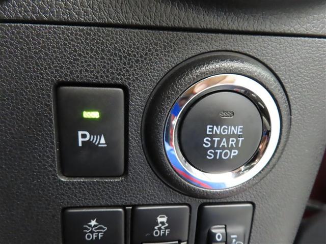 プッシュスタートです。エンジンの始動、停止がワンタッチ操作で出来ます。