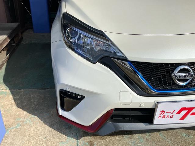 ノート ｅ－パワーニスモ　メモリーナビ　フルセグ　Ｂｌｕｅｔｏｏｔｈオーディオ　バックカメラ　スマートキー　アルミホイール　運転席・助手席エアバック　ＡＢＳ　横滑り防止　盗難防止装置（4枚目）