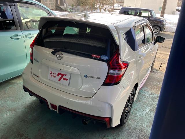 ノート ｅ－パワーニスモ　メモリーナビ　フルセグ　Ｂｌｕｅｔｏｏｔｈオーディオ　バックカメラ　スマートキー　アルミホイール　運転席・助手席エアバック　ＡＢＳ　横滑り防止　盗難防止装置（7枚目）