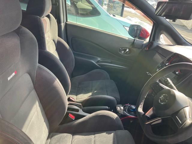 ノート ｅ－パワーニスモ　メモリーナビ　フルセグ　Ｂｌｕｅｔｏｏｔｈオーディオ　バックカメラ　スマートキー　アルミホイール　運転席・助手席エアバック　ＡＢＳ　横滑り防止　盗難防止装置（20枚目）