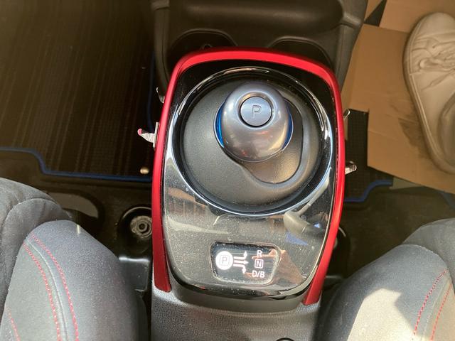 ノート ｅ－パワーニスモ　メモリーナビ　フルセグ　Ｂｌｕｅｔｏｏｔｈオーディオ　バックカメラ　スマートキー　アルミホイール　運転席・助手席エアバック　ＡＢＳ　横滑り防止　盗難防止装置（23枚目）