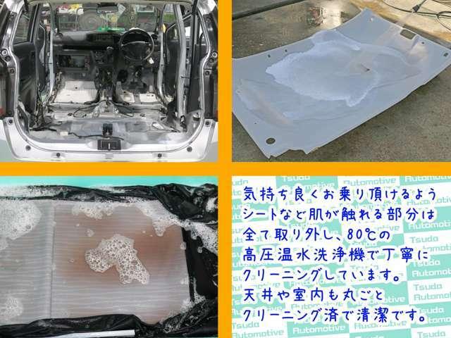 L SAIII 4WD ETC/キーレス/純正CDオーディオ(2枚目)