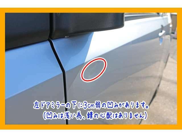 L SAIII 4WD ETC/キーレス/純正CDオーディオ(17枚目)