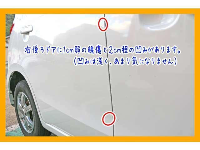 ECO-L 4WD キーレス/純正CDオーディオ/アルミホイール(16枚目)