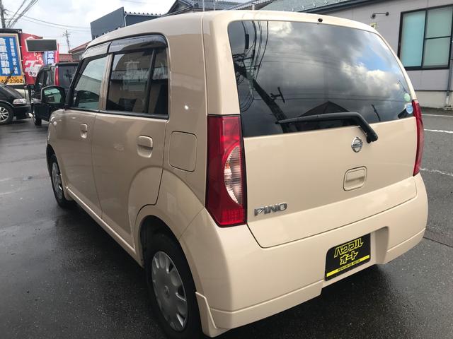 S FOUR 4WD 車内抗菌 コーティング CD(5枚目)