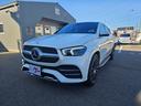 GLE GLE400d 4マチック クーペスポーツ サンルーフ 本革シート 4WD 中古車画像_2