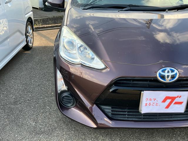 アクア G メモリーナビ フルセグ Bluetooth対応 バックカメラ クルーズコントロール スマートキー 運転席・助手席エアバック ABS 横滑り防止装置(4枚目)