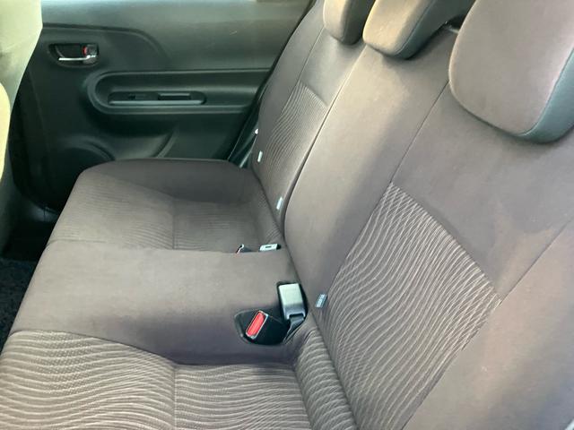 アクア G メモリーナビ フルセグ Bluetooth対応 バックカメラ クルーズコントロール スマートキー 運転席・助手席エアバック ABS 横滑り防止装置(12枚目)