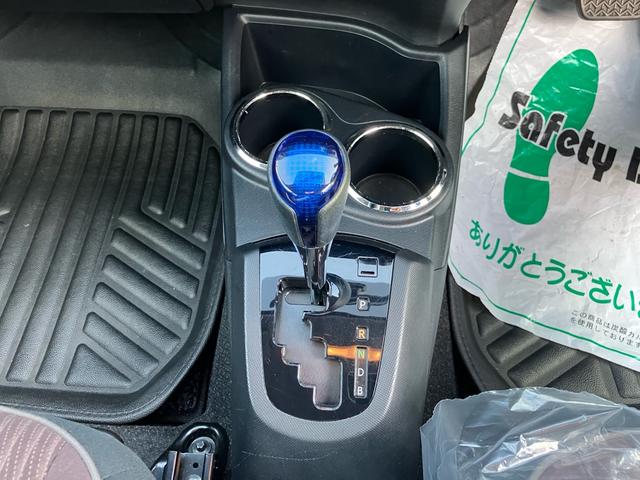 アクア G メモリーナビ フルセグ Bluetooth対応 バックカメラ クルーズコントロール スマートキー 運転席・助手席エアバック ABS 横滑り防止装置(20枚目)