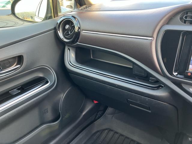 アクア G メモリーナビ フルセグ Bluetooth対応 バックカメラ クルーズコントロール スマートキー 運転席・助手席エアバック ABS 横滑り防止装置(21枚目)