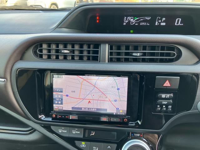 アクア G メモリーナビ フルセグ Bluetooth対応 バックカメラ クルーズコントロール スマートキー 運転席・助手席エアバック ABS 横滑り防止装置(23枚目)