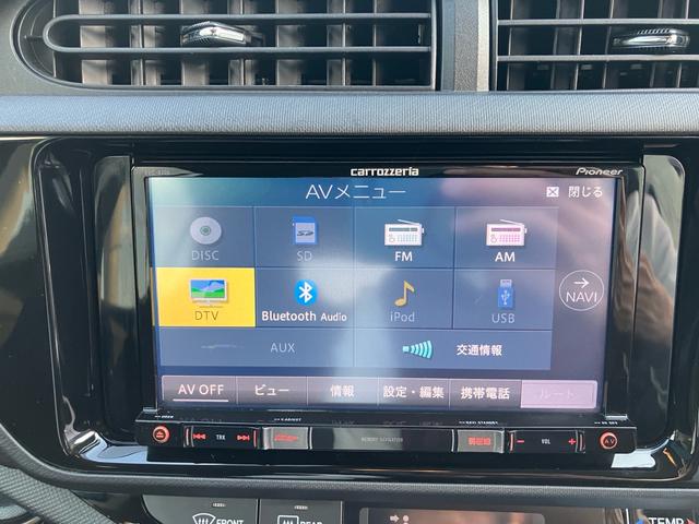 アクア G メモリーナビ フルセグ Bluetooth対応 バックカメラ クルーズコントロール スマートキー 運転席・助手席エアバック ABS 横滑り防止装置(25枚目)