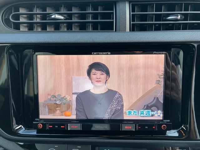 アクア G メモリーナビ フルセグ Bluetooth対応 バックカメラ クルーズコントロール スマートキー 運転席・助手席エアバック ABS 横滑り防止装置(27枚目)