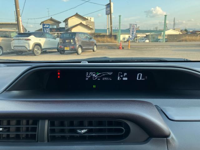 アクア G メモリーナビ フルセグ Bluetooth対応 バックカメラ クルーズコントロール スマートキー 運転席・助手席エアバック ABS 横滑り防止装置(28枚目)