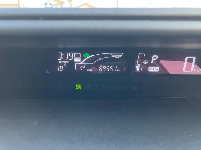 アクア G メモリーナビ フルセグ Bluetooth対応 バックカメラ クルーズコントロール スマートキー 運転席・助手席エアバック ABS 横滑り防止装置(29枚目)