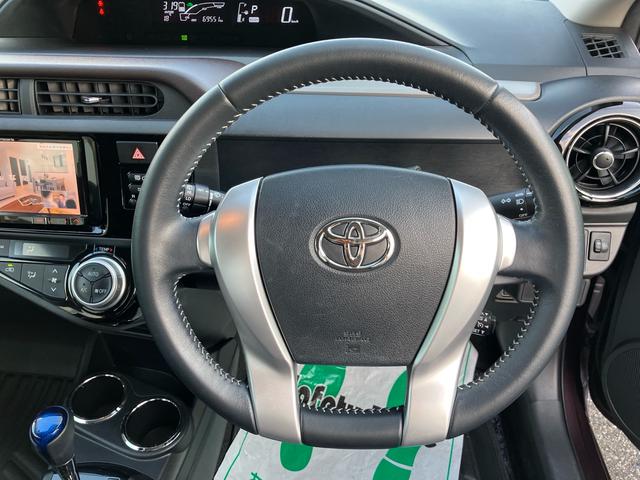 アクア G メモリーナビ フルセグ Bluetooth対応 バックカメラ クルーズコントロール スマートキー 運転席・助手席エアバック ABS 横滑り防止装置(30枚目)