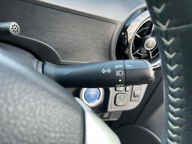 アクア G メモリーナビ フルセグ Bluetooth対応 バックカメラ クルーズコントロール スマートキー 運転席・助手席エアバック ABS 横滑り防止装置(32枚目)