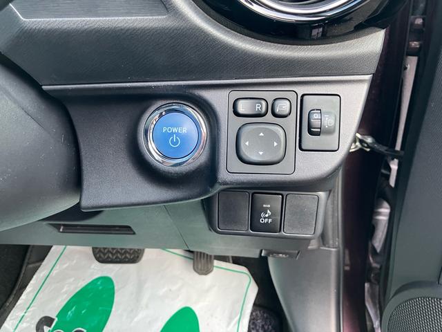 アクア G メモリーナビ フルセグ Bluetooth対応 バックカメラ クルーズコントロール スマートキー 運転席・助手席エアバック ABS 横滑り防止装置(34枚目)