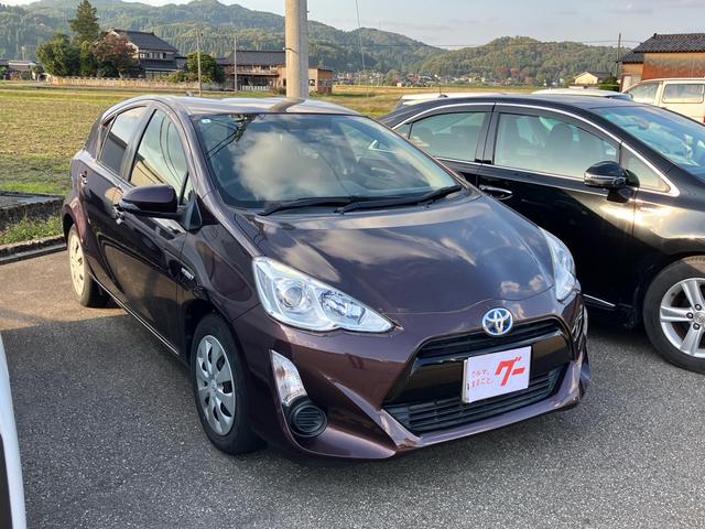 アクア G メモリーナビ フルセグ Bluetooth対応 バックカメラ クルーズコントロール スマートキー 運転席・助手席エアバック ABS 横滑り防止装置(37枚目)