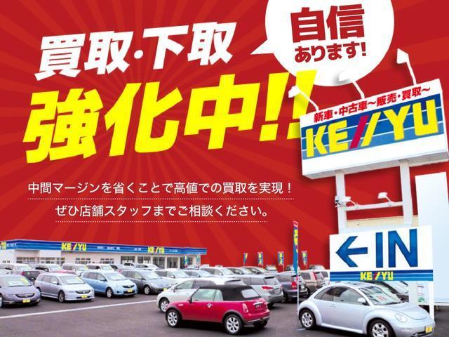 XC 4WD 4AT 届出済未使用車 スズキセーフティサポート メーカー保証継承可能 走行7km 全国納車可能 LEDヘッドランプ ETC スマートキー クルーズコントロール オートエアコン(63枚目)